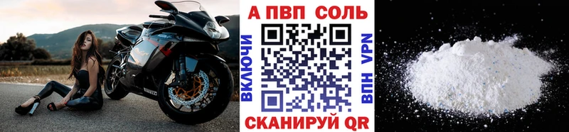 Цена Котельниково Гашиш  МАРИХУАНА  Галлюциногенные грибы  Меф мяу мяу  Alpha PVP 