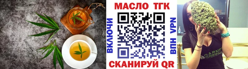 KRAKEN онион  Котельниково  Cannafood конопля 