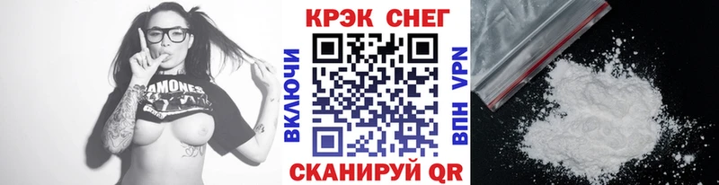 COCAIN 98%  наркотики  Котельниково 