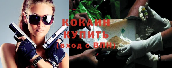 дмт Белоозёрский
