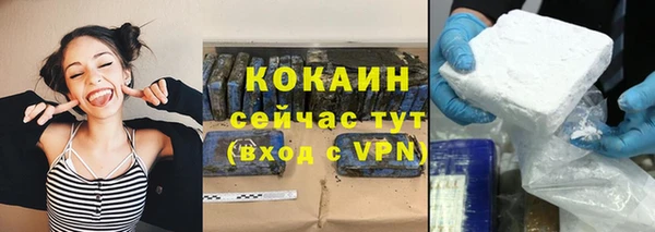 дмт Белоозёрский