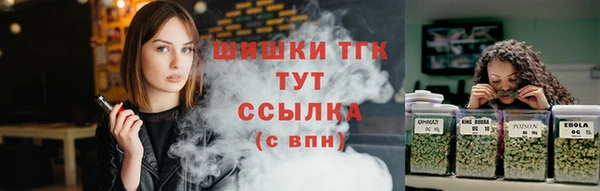 кокс Тобольск