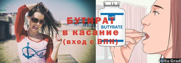дмт Белоозёрский