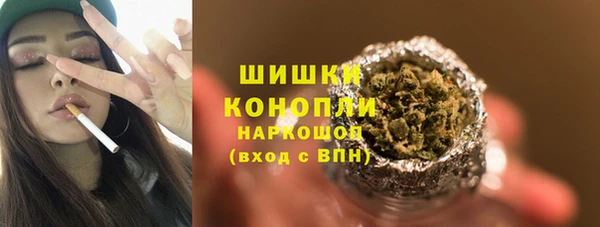 мет Беломорск