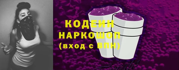мет Беломорск