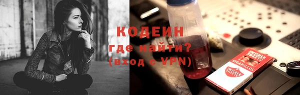 ECSTASY Тихвин