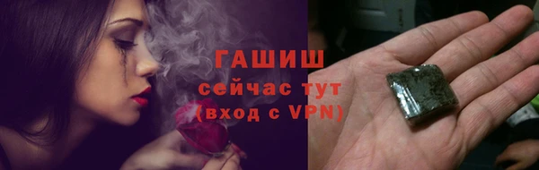 мет Беломорск