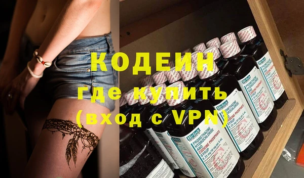 мет Беломорск
