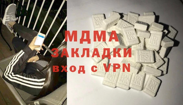 дмт Белоозёрский