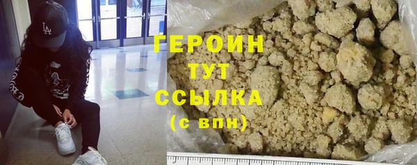мет Беломорск