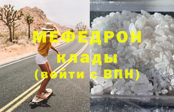 дмт Белоозёрский