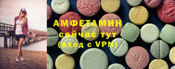 мет Беломорск