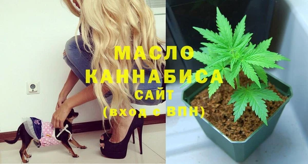 кокаин премиум Белокуриха