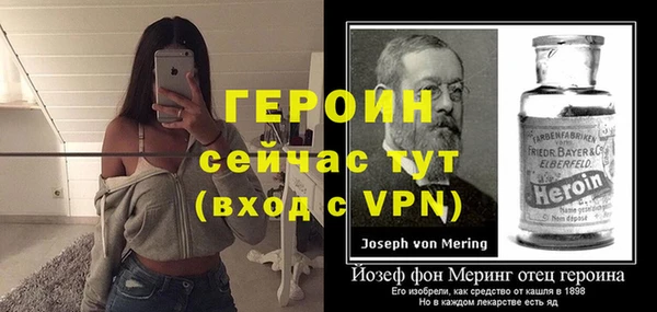 дмт Белоозёрский