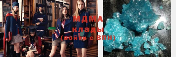 дмт Белоозёрский