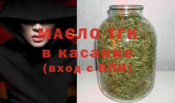 мет Беломорск