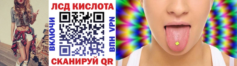 цены наркотик  Котельниково  Марки 25I-NBOMe 1,5мг 